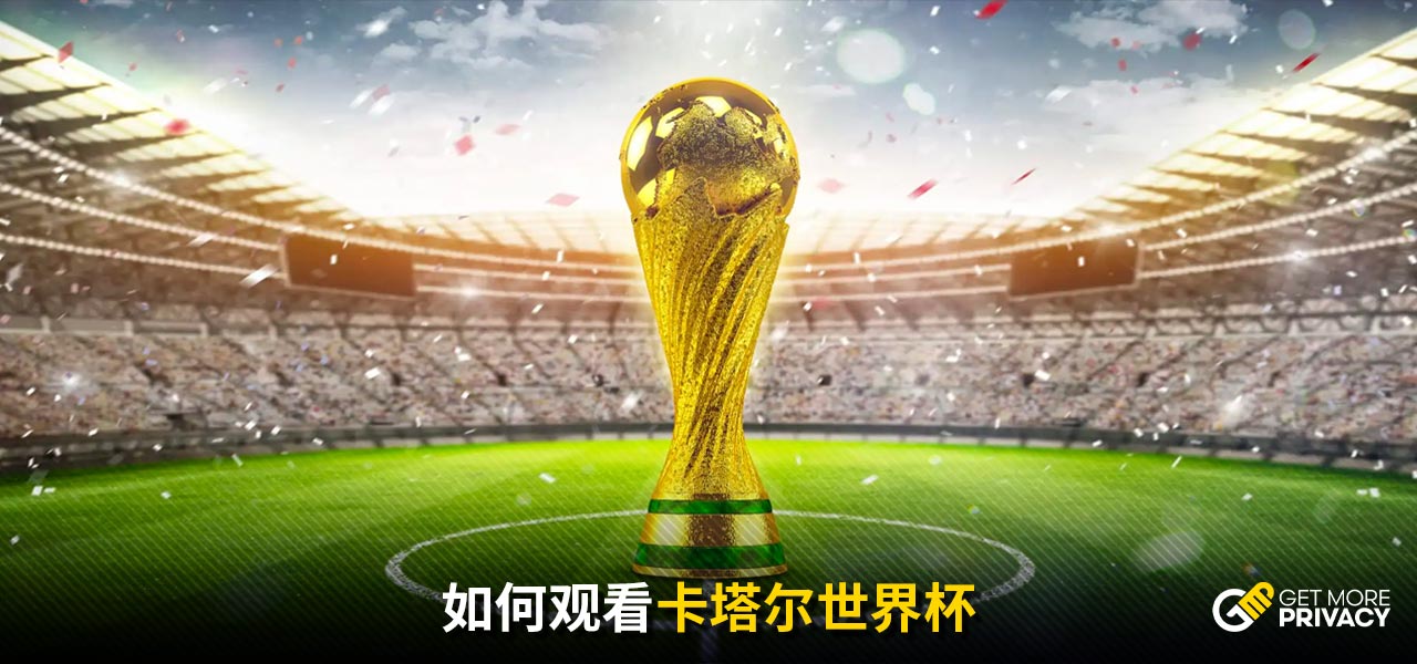 欧洲五大联赛球队表现对比分析