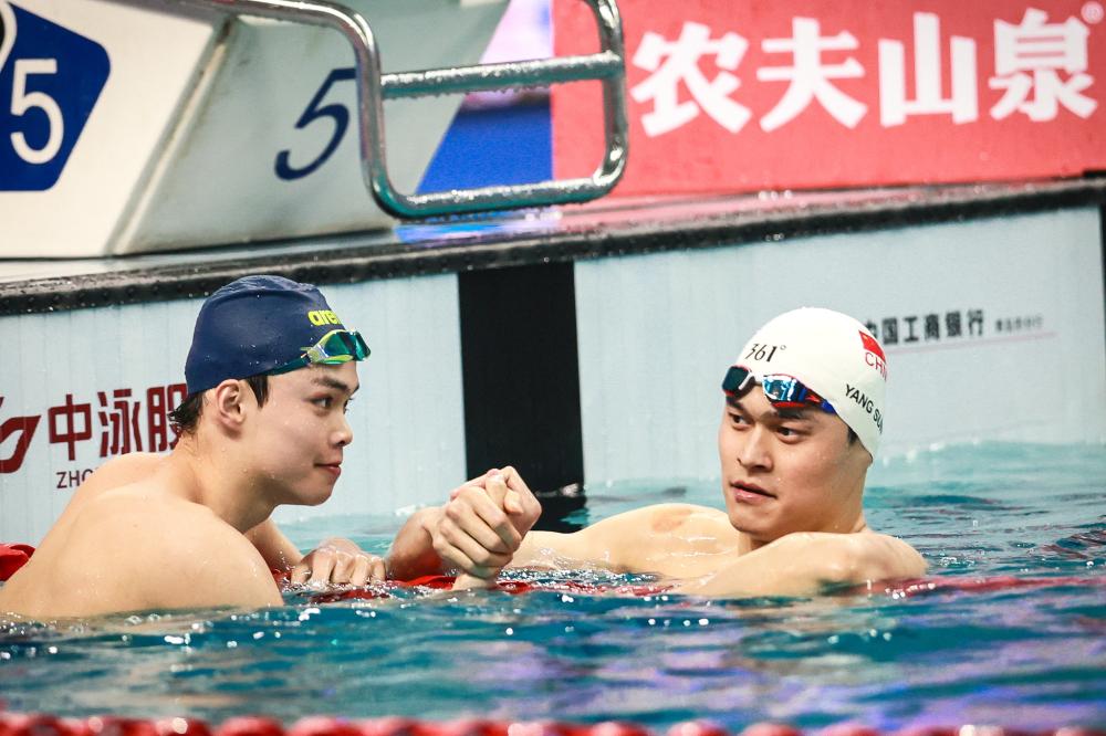 若比利